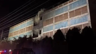 山東通報威海冷庫9人遇難火災(zāi)事故調(diào)查結(jié)果：13人被追究刑責(zé)