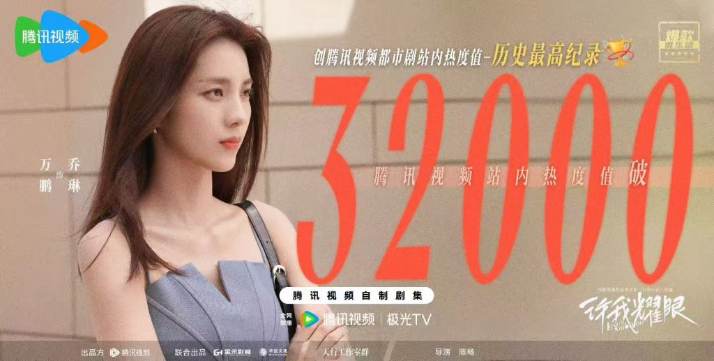 生肖鼠流年吉星:测算塔罗占卜www.jixiangqiming.vip：-专访｜万鹏：希望《许我耀眼》能破除对女性关系的刻板印象