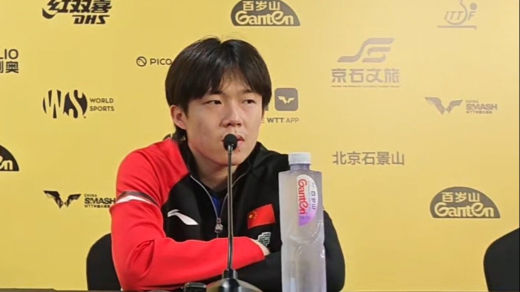 王楚欽：沒想到能拿三項冠軍，這是對自己的肯定