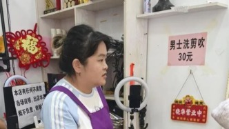 光明日報：“雞排哥”火了后，“曉華們”何以長青？