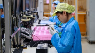 中國(guó)貿(mào)促會(huì)黨組：推動(dòng)構(gòu)建更加緊密的全球產(chǎn)業(yè)鏈供應(yīng)鏈伙伴關(guān)系