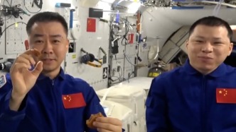 看看神二十航天员中秋大餐有什么