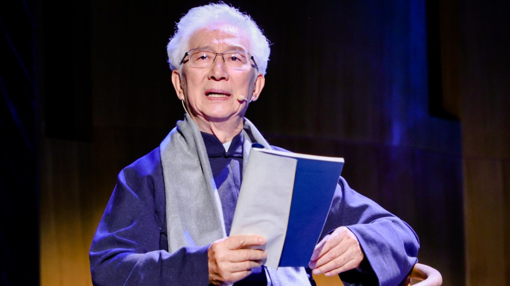 中秋詩會，朗誦藝術(shù)家陳鐸演繹《人生若只如初見》