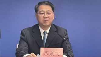 呂晨飛已任上海崇明區(qū)委副書(shū)記、區(qū)政府黨組書(shū)記