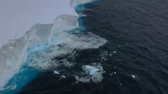 全球最大冰山正在加速解體，研究人員預計或撐不過11月底