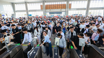 中秋節當日預計全社會跨區域人員流動量2.95億人次