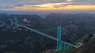 受臺風“麥德姆”影響，世界第一高橋花江峽谷大橋將暫停游客登橋