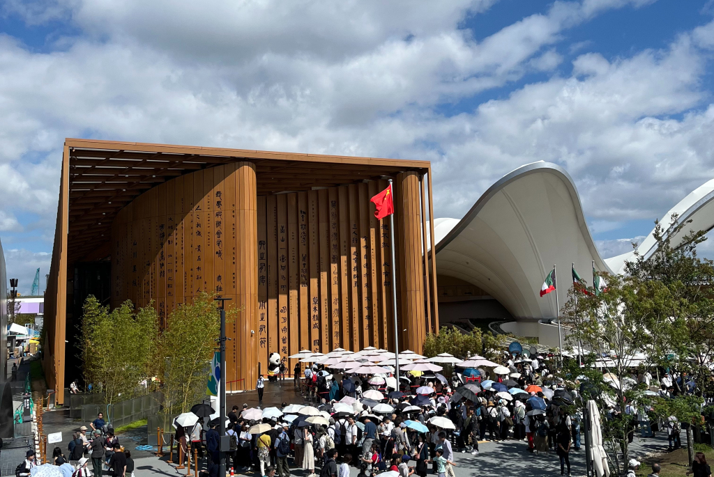 大阪世博会展出“国瓷（清代）精品技艺展”