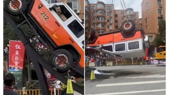 北汽集團(tuán)聲明：發(fā)生翻車的212汽車與北汽集團(tuán)無關(guān)