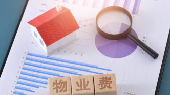 寶雞一小區業主想用水需先要結清物業費，律師：捆綁收費違法