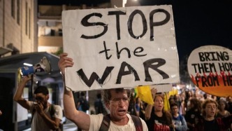 巴以停火談判首日，氛圍積極但分歧難彌