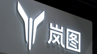 嵐圖遞表港交所，今年前7月盈利超4億元