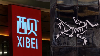 經(jīng)濟日報評始祖鳥、西貝“翻車”：品牌營銷應(yīng)“文質(zhì)”平衡