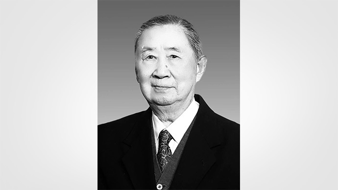 中西医结合神经病学专家钱可久逝世，享年93岁