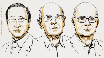 因金屬有機(jī)骨架化合物領(lǐng)域貢獻(xiàn)，3人獲2025年諾貝爾化學(xué)獎(jiǎng)