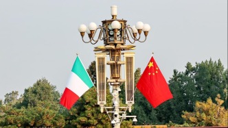 中意舉行政府委員會第12次聯(lián)席會議