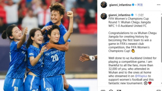 體壇聯(lián)播｜梅德維德夫晉級(jí)八強(qiáng)，國(guó)際足聯(lián)主席祝賀武漢女足