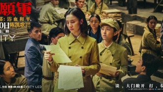 2025國慶檔影片觀察2｜類型片也得求新求變