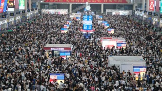 長三角鐵路國慶中秋假期發送旅客近3020萬人次，較去年增近兩成