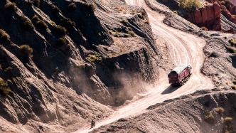 商務(wù)部就加強(qiáng)稀土相關(guān)物項(xiàng)出口管制應(yīng)詢答問：將設(shè)合理過渡期