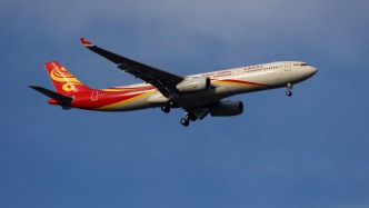 海航航空集團(tuán)擬37億元“清倉”金鵬航空，海航貨運(yùn)成金鵬大股東