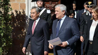 中意古老文明的智慧為應(yīng)對時代之變提供了可行路徑