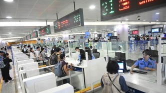 国庆中秋假期出入境客流量达1634.3万人次