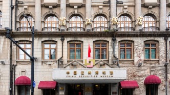 上海與世界｜上海需要更多煙火氣博物館