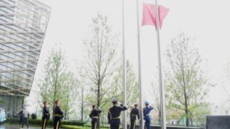 疏解非首都功能，首批兩家央企總部正式遷駐雄安新區(qū)