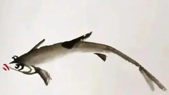 國畫柳條魚的畫法