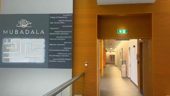 面對(duì)“學(xué)生用AI寫作業(yè)”的世界難題，阿聯(lián)酋的大學(xué)這樣應(yīng)對(duì)