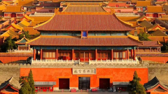 故宮百年｜故宮發(fā)展史上值得懷念的兩個(gè)七年規(guī)劃