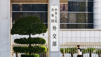 外交部：中方支持以奧林匹克休戰決議為契機，以對話消弭分歧，以合作替代對抗