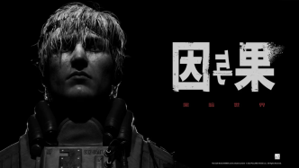 游戲論｜《黑暗世界：因與果》——利維坦與神經(jīng)漫游者