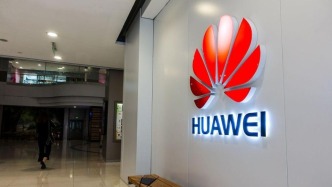 華為：鴻蒙生態(tài)應開放利他，尊重行業(yè)規(guī)則，不折騰伙伴