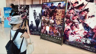 马上评｜国庆档收官，行业如何走向新格局