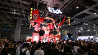 一场CP展，次元浪涌上海