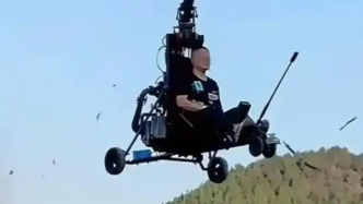 影子調(diào)查｜主播“唐飛機(jī)”墜機(jī)背后的低空飛行器“江湖”