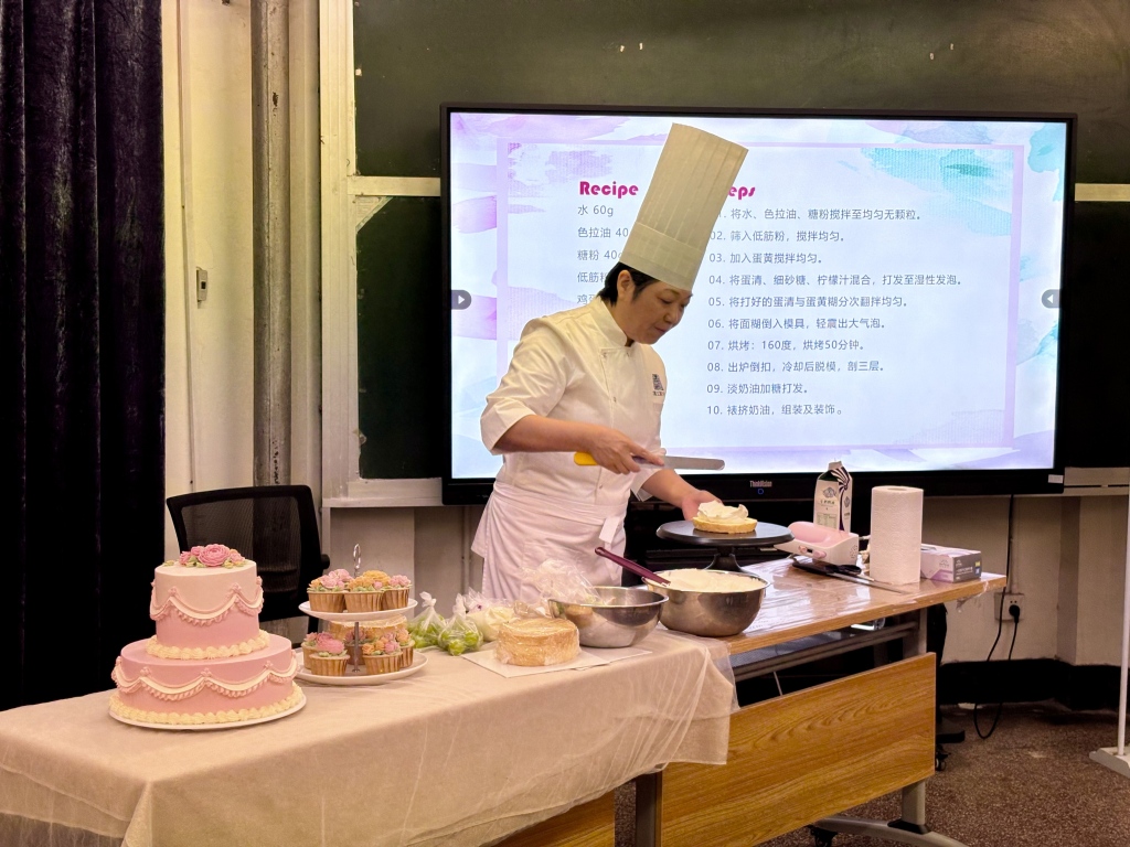 上海工会夜校秋季班开班：劳模工匠授课，还有“日校课程”
