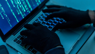 臺灣一公司散播“臺獨”分裂謬論，國安部公布3名“水軍”信息