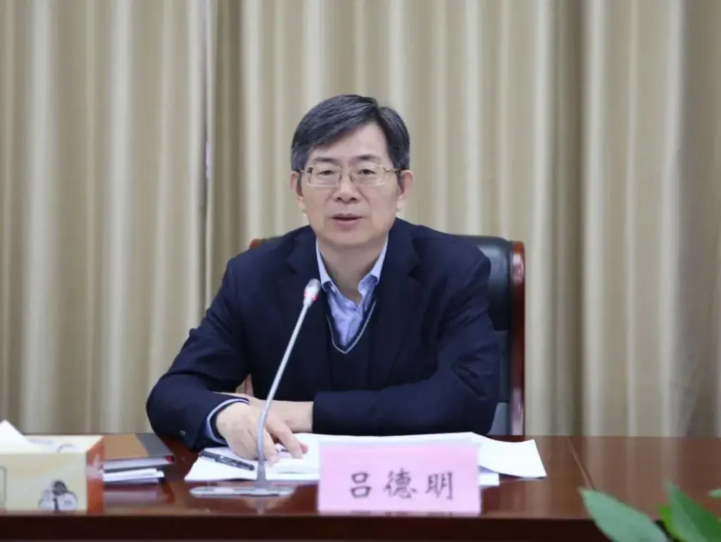 八字看官杀混杂:在线测算事业运势www.jixiangqiming.vip：-吕德明当选南京市人大常委会主任，曾任江苏省政府秘书长