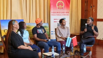 中國不只有熊貓，哪里都不會讓你失望：博茨瓦納民眾共話“真實中國”