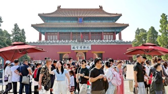 百歲故宮博物院，生日快樂！