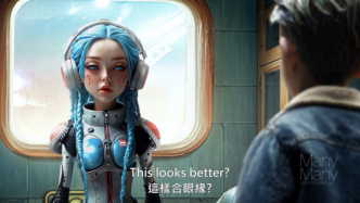 電影人攜手AI，共探未來影視創(chuàng)作新可能