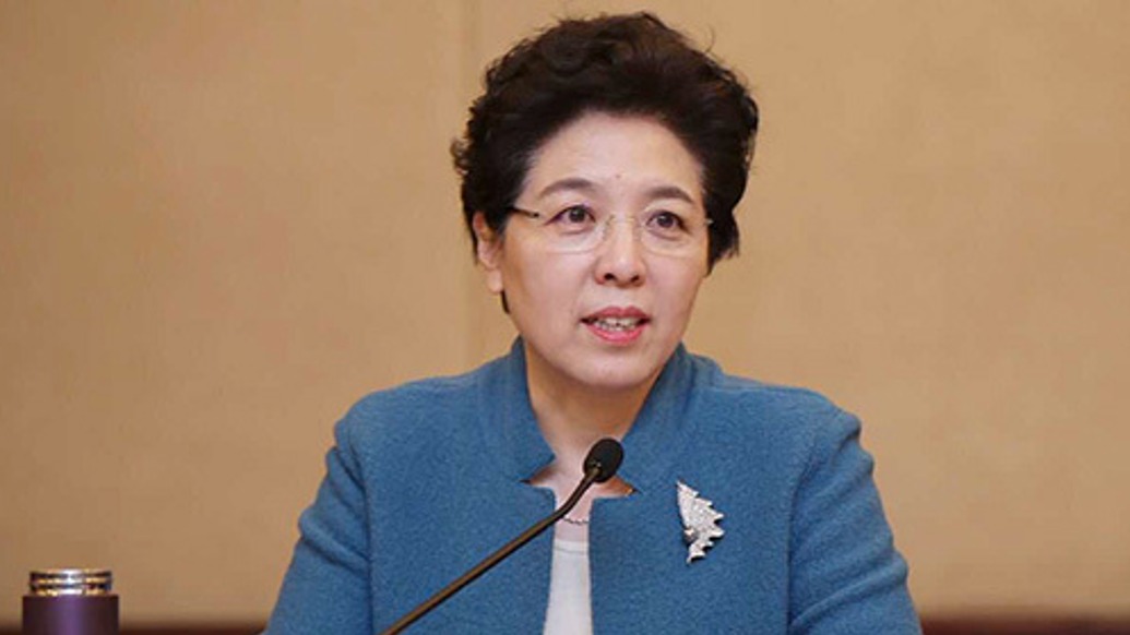 湖南省人大常委会党组书记、副主任乌兰被查,湖南省委:坚决拥护、完全赞成