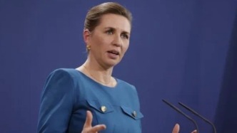 丹麥：擬禁15歲以下人群用社交媒體