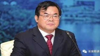 「改革创新」范恒山：立足实际与实效发展低空经济