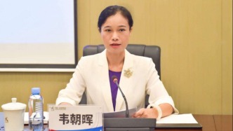 韋朝暉跨省份調(diào)任湖南懷化市委副書記，此前在廣西任職