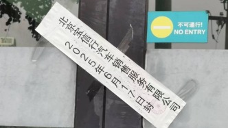 寶馬一4S店閉店致超萬元“雙保無憂”無處承保，車主：寶馬方面協(xié)調(diào)未果