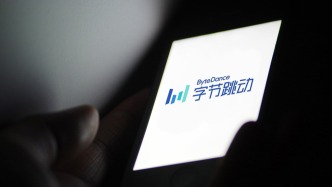 獨(dú)家｜字節(jié)跳動(dòng)：因組織調(diào)整離職的員工，將提供最長(zhǎng)6個(gè)月、每月最高1.2萬元過渡性補(bǔ)貼